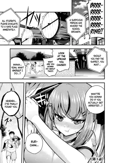 Page 57