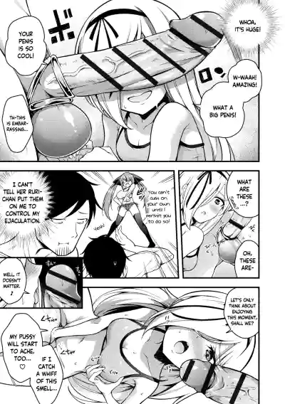 Page 93