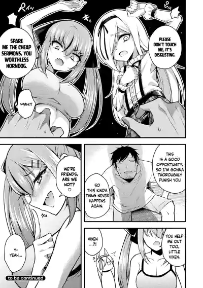 Page 104