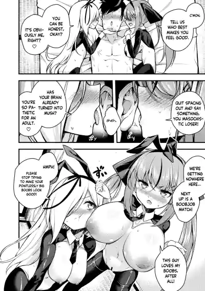 Page 116