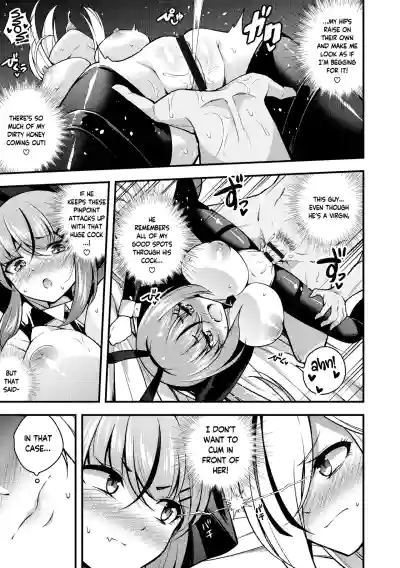 Page 121