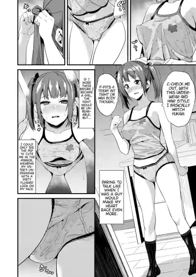 Page 70