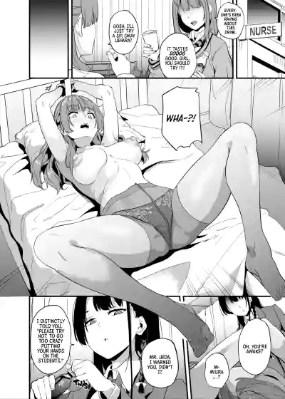 Page 186