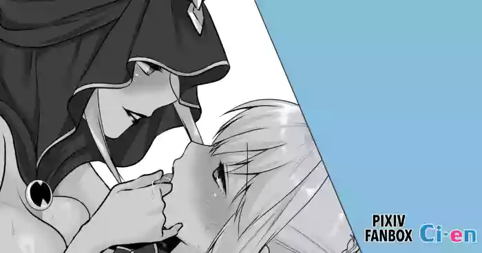 [Seika Kairaku Shoten] Saber's Defeat and Lesbian Corruption [English] cover