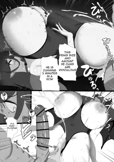 Page 70