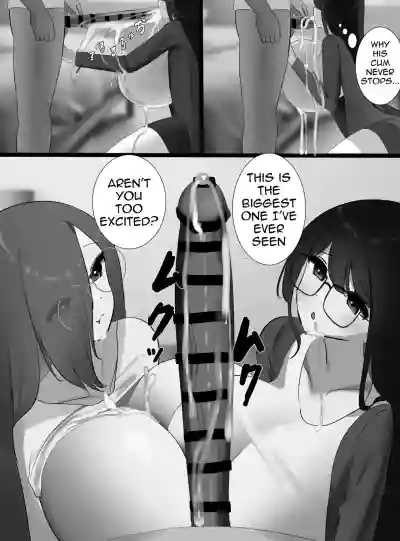 Page 196