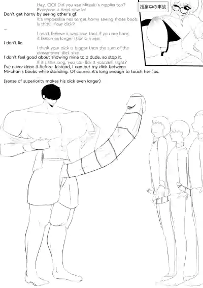 Page 379