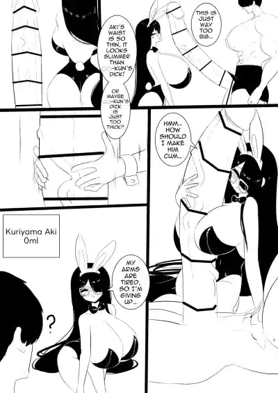 Page 464