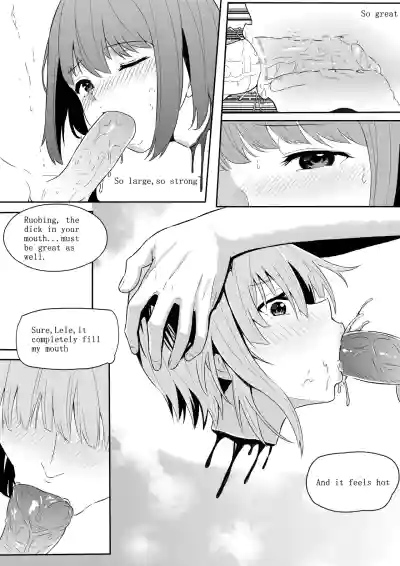Page 53