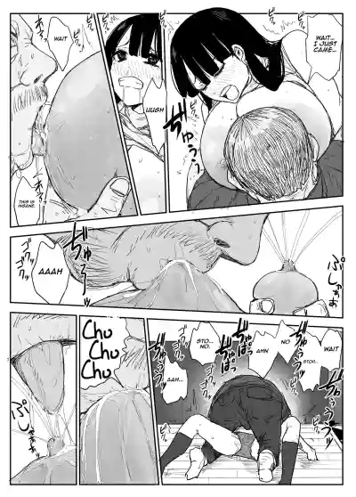 Page 76