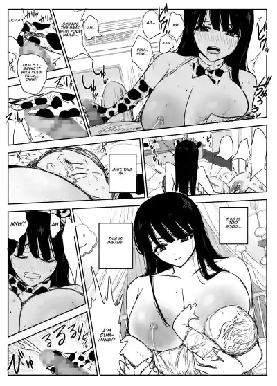 Page 90
