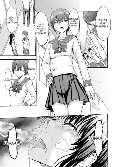 Page 161