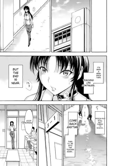 Page 175