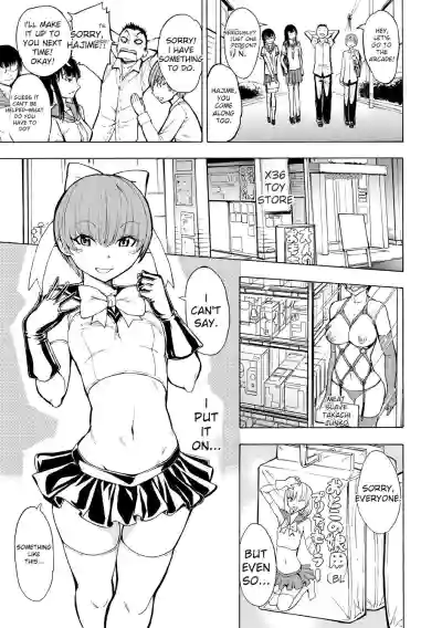 Page 181