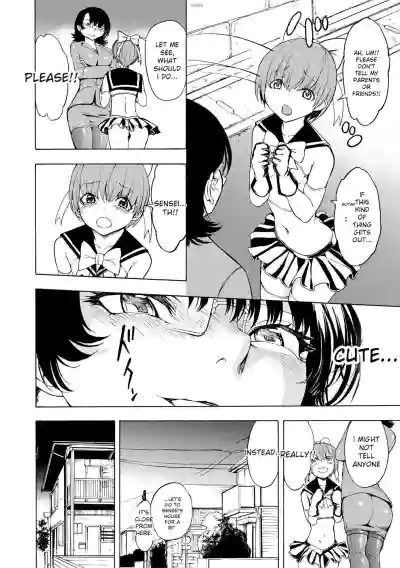 Page 184