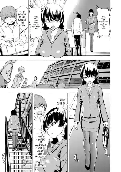 Page 211