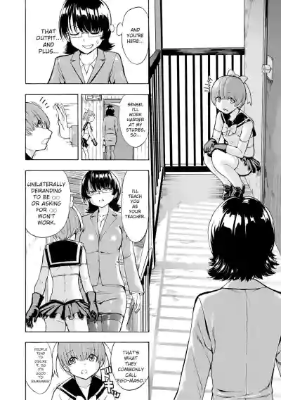 Page 212