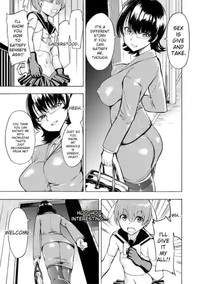 Page 213