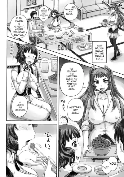 Page 91