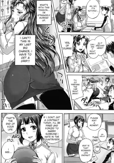 Page 135