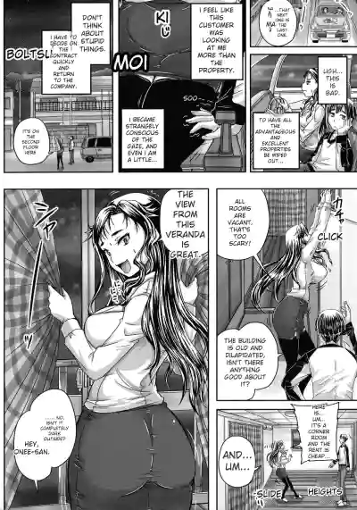 Page 136