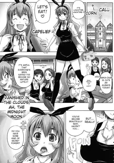 Page 164