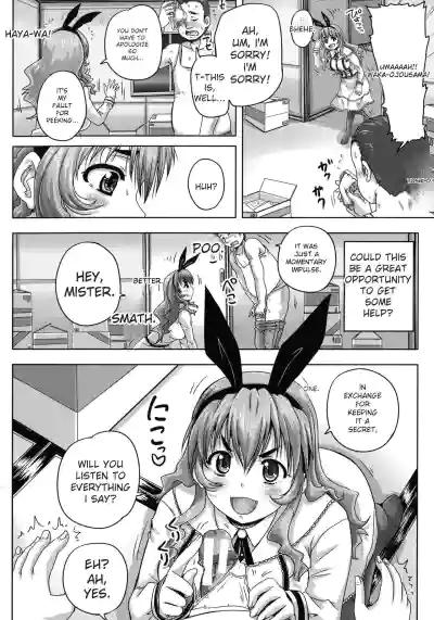 Page 171