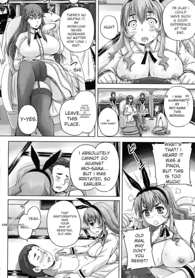 Page 193