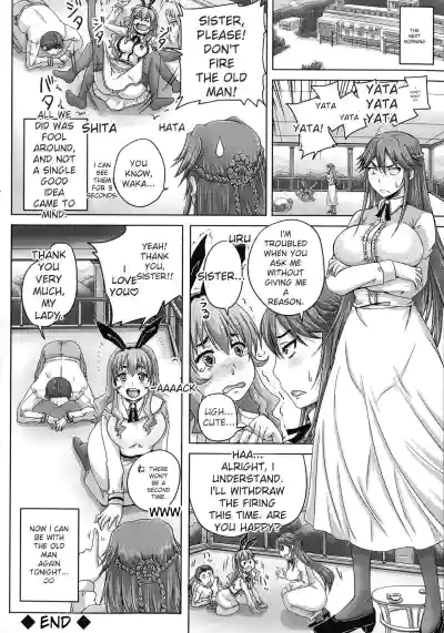 Page 195