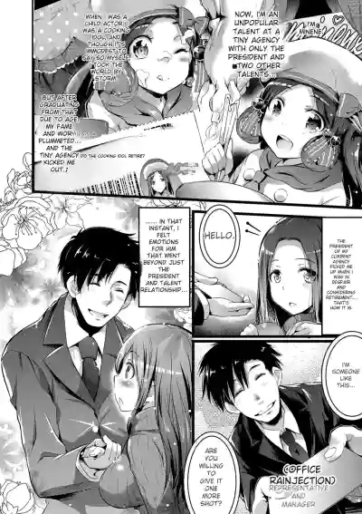 Page 130