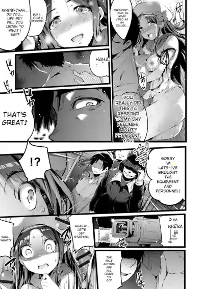 Page 143
