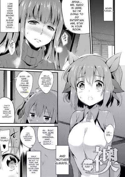 Page 149