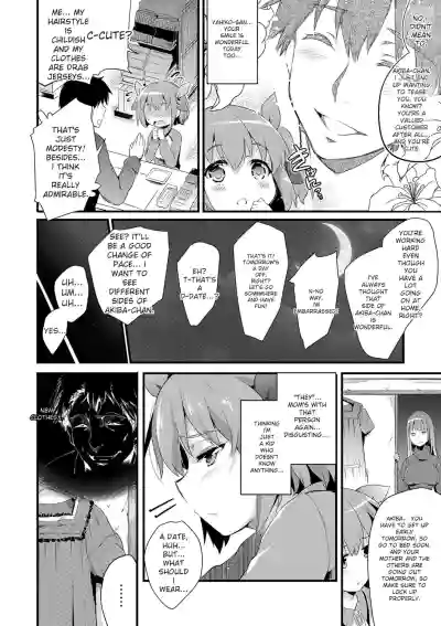 Page 158