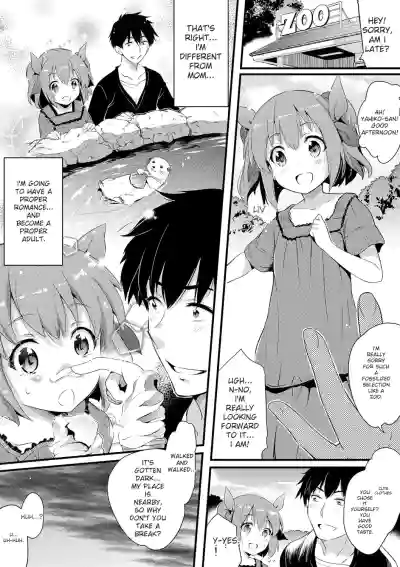 Page 159