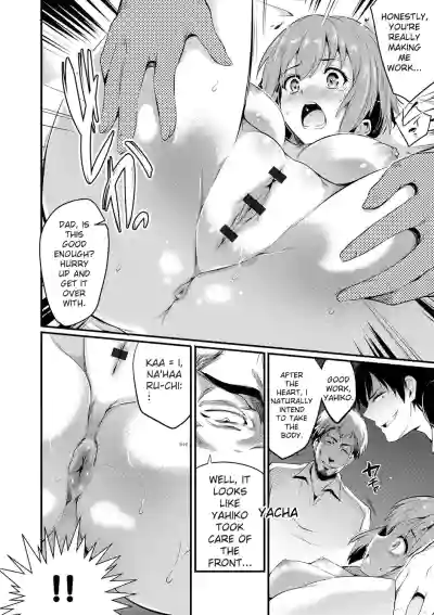 Page 178
