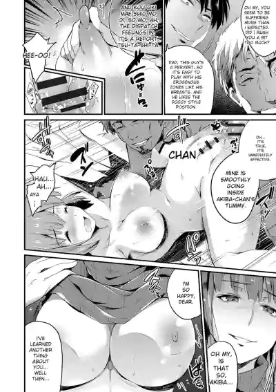 Page 180