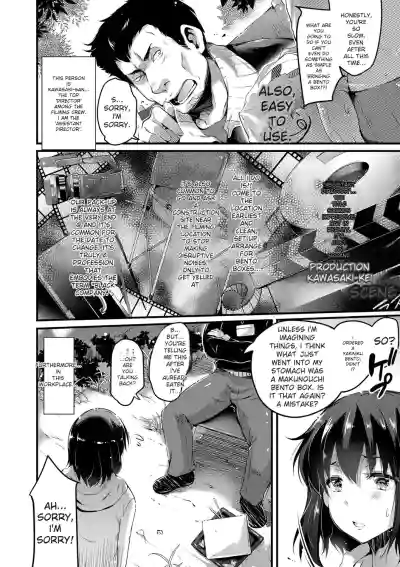 Page 194