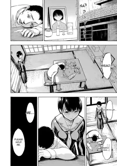 Page 175