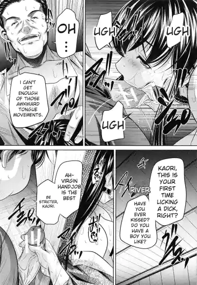 Page 73