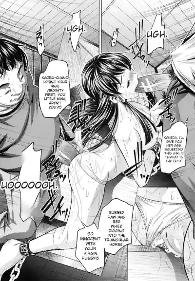 Page 82