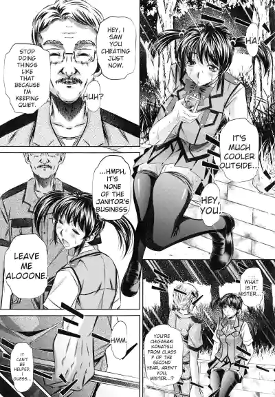 Page 117