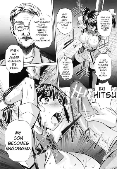 Page 120