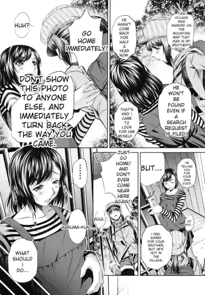 Page 151
