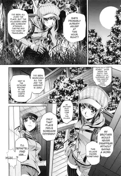 Page 152