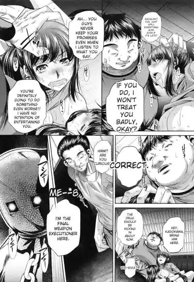 Page 167