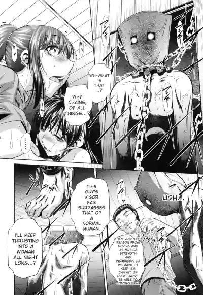 Page 168