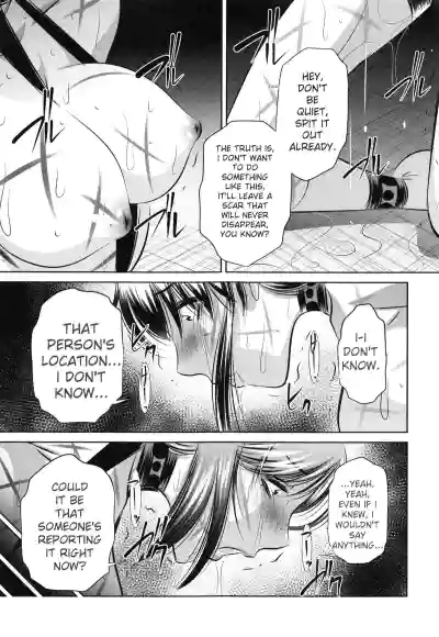 Page 183