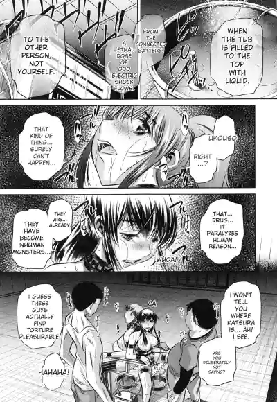 Page 191