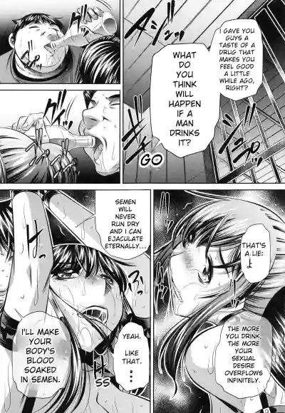 Page 203