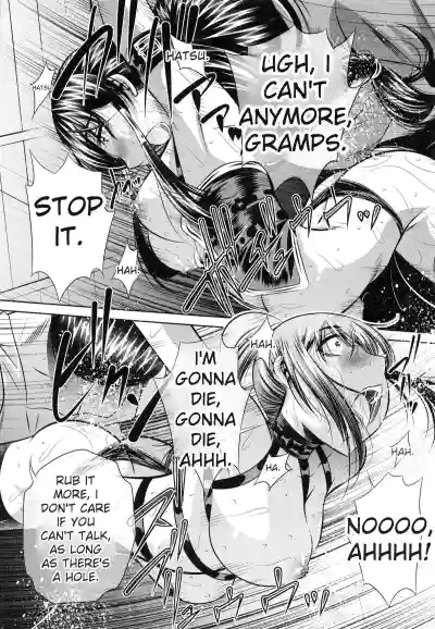 Page 204